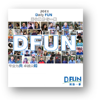 DFUN corporate culture